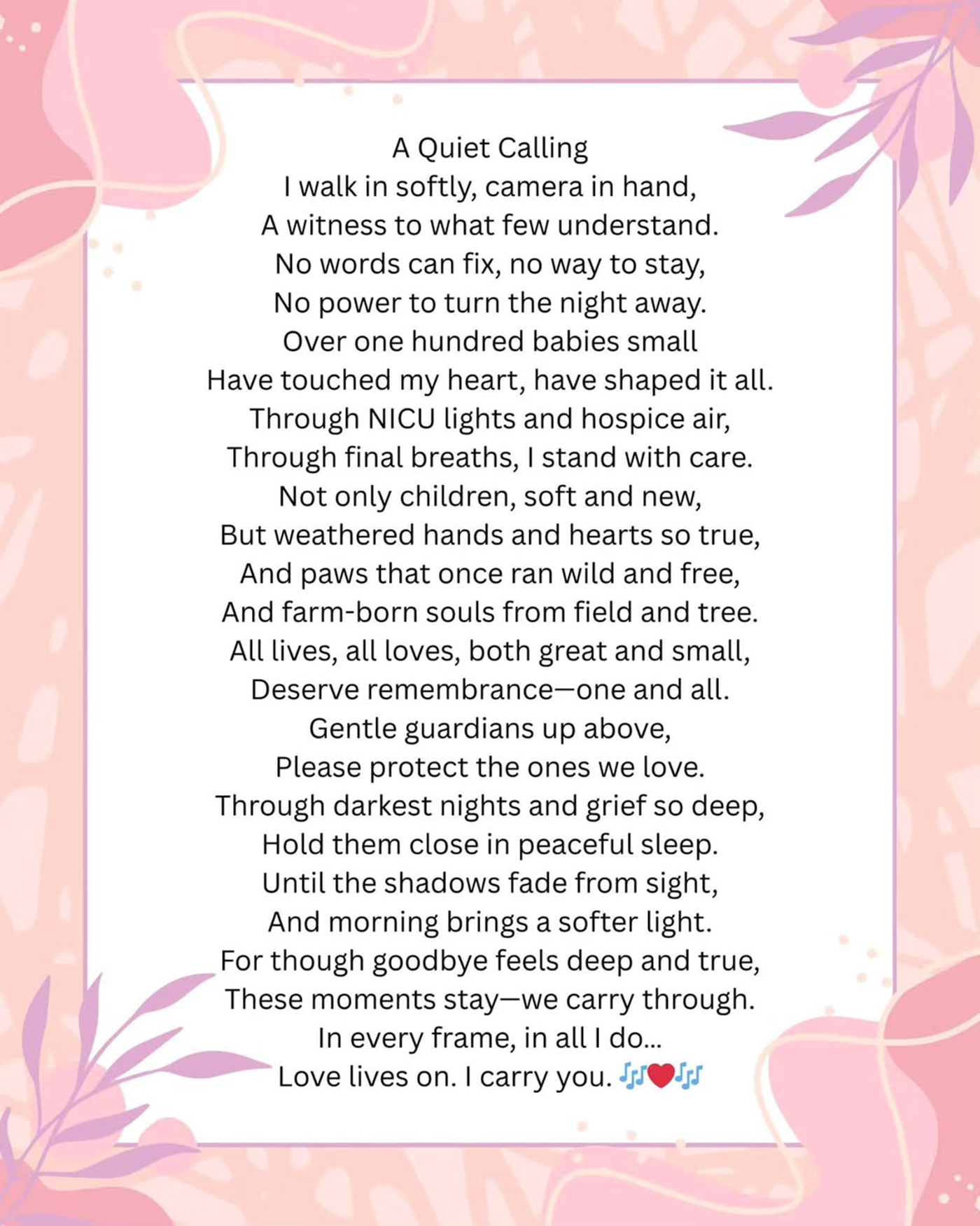 Poem | Nilmdts